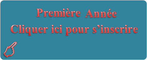 Premiére année Premiére année